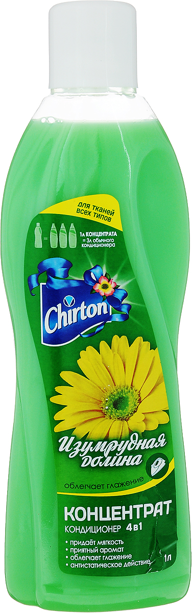 Кондиционер-ополаскиватель для белья Chirton Изумрудная долина, 1 л85920 Кондиционер-ополаскиватель для белья Chirton Изумрудная долина, 1 л85920Кондиционер-ополаскиватель для белья Chirton Изумрудная долина используется при последнем полоскании белья и других изделий из ткани во всех видах стиральных машин и при ручной стирке. Средство придает мягкость, облегчает глажение. После полоскания ткань обладает приятным запахом. Подходит для всех типов тканей. Товар сертифицирован.