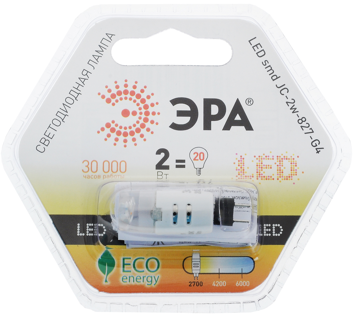 Лампа светодиодная ЭРА, цоколь G4, 12V, 2W, 2700К5055398662984 Лампа светодиодная ЭРА, цоколь G4, 12V, 2W, 2700К5055398662984Светодиодная лампа ЭРА - энергосберегающая лампа общего и декоративного освещения. Колба лампы выполнена в форме капсулы. Лампа G4 повторяет форму и размеры стандартных галогенных капсульных ламп и идеально подходит к любому светильнику, в котором используются данные типы ламп. Сочетает в себе компактный размер и особую яркость. В светодиодных лампах серий G4 применяются высокоэффективные светодиоды, что обеспечивает высокую надежность и эффективность источников света. Индекс цветопередачи: RA>80. Напряжение: 12 В.