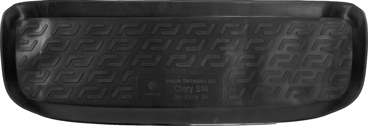 Коврик в багажник L.Locker, для Chery B14 CrossEastar (06-)0114080101 Коврик в багажник L.Locker, для Chery B14 CrossEastar (06-)0114080101Коврик L.Locker производится индивидуально для каждой модели автомобиля из современного и экологически чистого материала. Изделие точно повторяют геометрию пола автомобиля, имеет высокий борт, обладает повышенной износоустойчивостью, антискользящими свойствами, лишен резкого запаха и сохраняет свои потребительские свойства в широком диапазоне температур (от -50°С до +80°С).