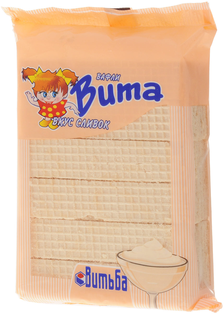 Витьба Вафли Вита со вкусом сливок, 143 г697 Витьба Вафли Вита со вкусом сливок, 143 г697Вафли Витьба Вита со вкусом сливок - мобильный, питательный и сладкий перекус для молодых людей, ведущих активный, насыщенный и динамичный образ жизни!