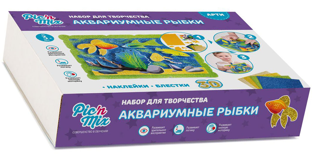 PicnMix Обучающая игра Аквариумные рыбки119002 PicnMix Обучающая игра Аквариумные рыбки119002Набор для творчества Аквариумные рыбки - это объёмная красочная картина-аппликация, которая помогает тренировать зрительную память координацию движений и способствует развитию мелкой моторики рук.