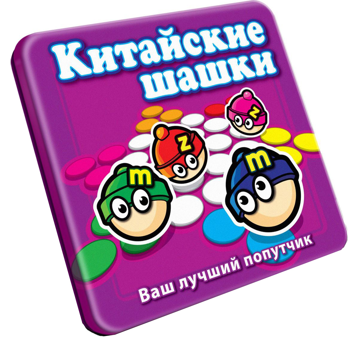 Mack & Zack Обучающая игра Китайские шашкиMT008 Mack & Zack Обучающая игра Китайские шашкиMT008Несмотря на то, что игра называется Китайские Шашки, она не возникла в Китае или какой-нибудь другой части Азии. Эта игра была изобретена в Бостоне в 1883 или 1884 году и изначальна была известна как Стерн-Халма. Стерн - это немецкое слово, означающее звезда, которое описывает форму игрового поля, а Халма - это греческое слово, означающее прыжок. Помоги Маку перепрыгнуть всеми своими фишками на другой конец звезды в магнитной игре Китайские шашки!
