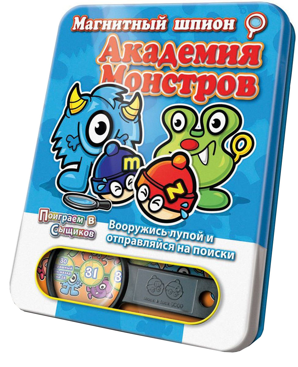 Mack & Zack Обучающая игра Академия МонстровSP_MON Mack & Zack Обучающая игра Академия МонстровSP_MONНовая игра MACK&ZACK Академия монстров из серии Шпионские игры - это быстрая дорожная игра, основанная на внимательности и скорости реакции.Игровой процесс очень прост. У вас есть игровое поле, на котором изображено много-много различных предметов. Вы крутите волчок, и он показывает вам на один из предметов. Теперь вы должны найти эти предметы на поле за минимальное количество времени. Все игроки по очереди называют получившиеся результаты. Кто назвал правильный результат первым, признается победителем.Академия монстров - это по сути 2 игры в одной. На игровом поле, кроме кучи пришельцев вы можете найти дорожку для того, чтобы играть в классическую ходилку. Эта игра однозначно понравится тем, кто любит старые добрые ходилки!