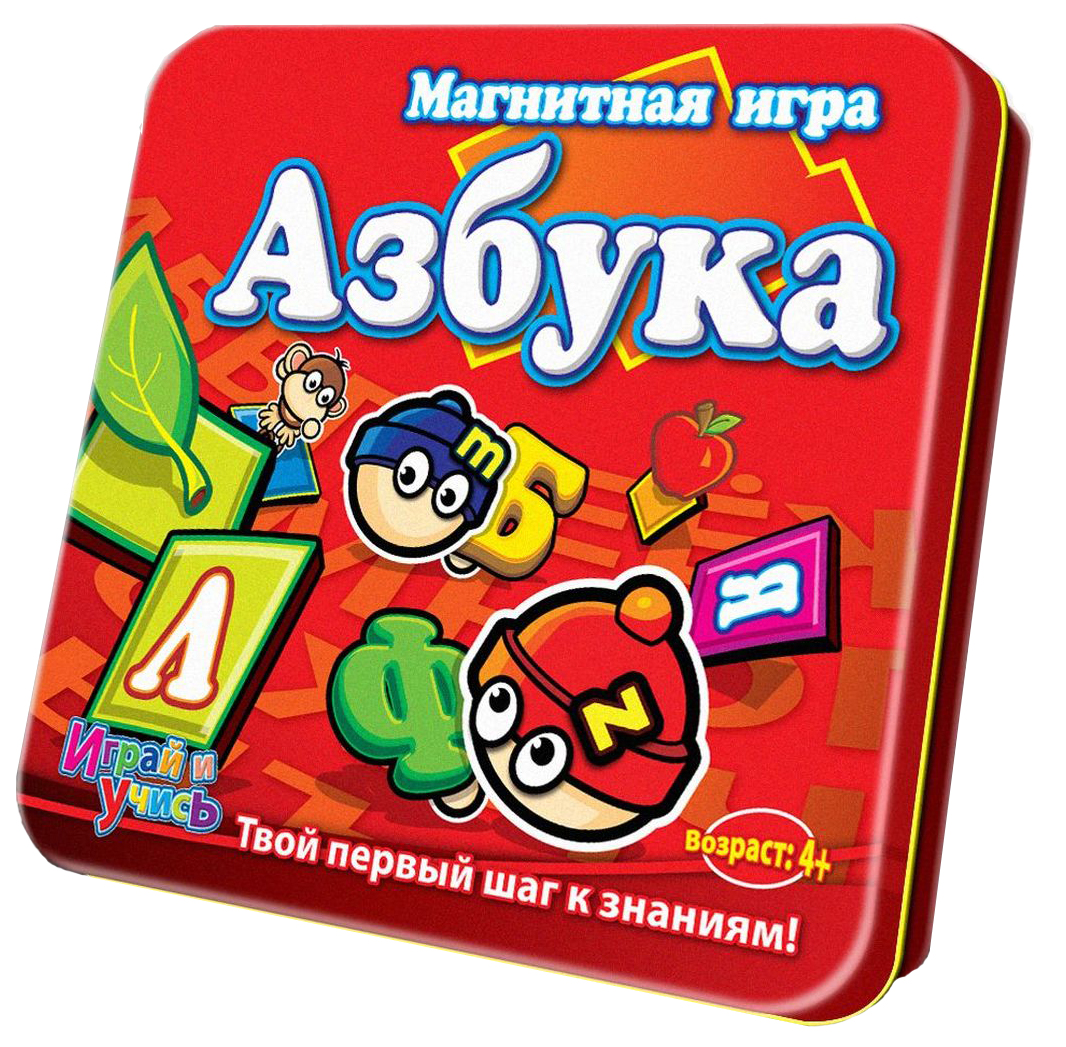 Mack & Zack Обучающая игра АзбукаLP-ABC Mack & Zack Обучающая игра АзбукаLP-ABCМагнитная Игра Азбука из серии Играй и учись - это занимательный обучающий игровой набор, предназначенный для детей младшего возраста. С помощью данного набора они смогут научиться распознавать буквы русского алфавита. На каждой карточке с буквой нарисован предмет, чтобы было понятно, как произносить букву.