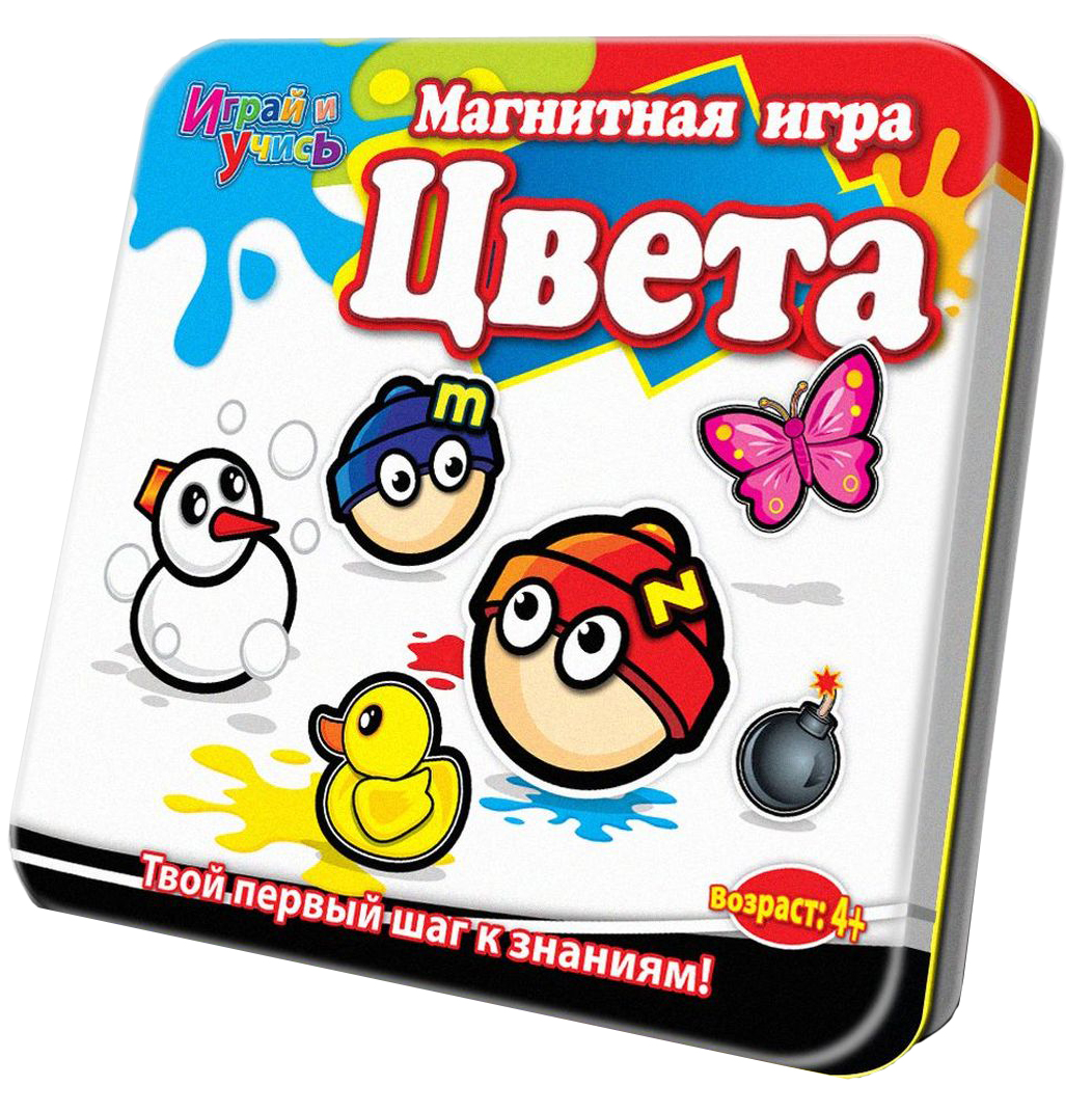 Mack & Zack Обучающая игра ЦветаLP- COLOURS Mack & Zack Обучающая игра ЦветаLP- COLOURSМагнитная игра Цвета из серии Играй и учись - это занимательный обучающий игровой набор, предназначенный для детей младшего возраста. С помощью данного набора они смогут научиться распознавать цвета, отличать друг от друга разные оттенки, тона и полутона разных цветов.