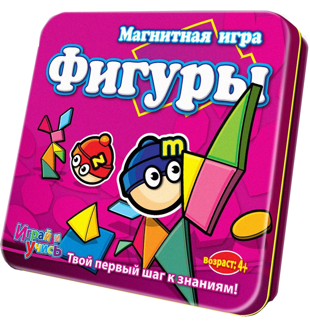 Mack & Zack Обучающая игра ФигурыLP- SHAPES Mack & Zack Обучающая игра ФигурыLP- SHAPESМагнитная игра Фигуры из серии Играй и учись - это занимательный обучающий игровой набор, предназначенный для детей младшего возраста. С помощью данного набора они смогут научиться различать фигуры различной формы – от простейших до 2-х и 3х-мерных фигур. Также дети узнают, по каким параметрам формы отличаются друг от друга.