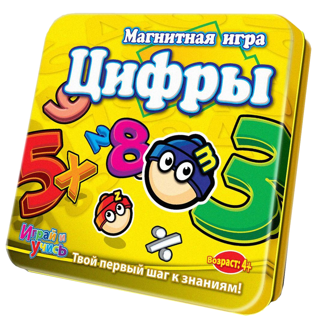 Mack & Zack Обучающая игра ЦифрыLP-123 Mack & Zack Обучающая игра ЦифрыLP-123Магнитная игра Цифры из серии Играй и учись - это занимательный обучающий игровой набор, предназначенный для детей младшего возраста. С помощью данного набора они смогут научиться распознавать простые числа, считать и совершать простые арифметические операции.