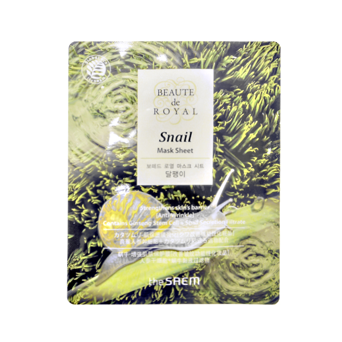 The Saem Маска тканевая с экстрактом муцина улитки Beaute de Royal Mask Sheet Snail, 20 млСМ1 The Saem Маска тканевая с экстрактом муцина улитки Beaute de Royal Mask Sheet Snail, 20 млСМ1Обладает уникальной способностью визуально сглаживать морщины, будто бы заполняя их изнутри, и смягчать линии кожных заломов. Являясь мощным антиокси¬дантом, защищает клетки от разруше¬ния и преждевременного старения; восстанавливает и улучшает микроциркуляцию, укрепляет стенки капилляров; выравнивает цвет лица и рассасывает застойные пятна; восстанавливает качество коллагеновых и эластиновых волокон кожи; омолаживает и подтягивает кожу.