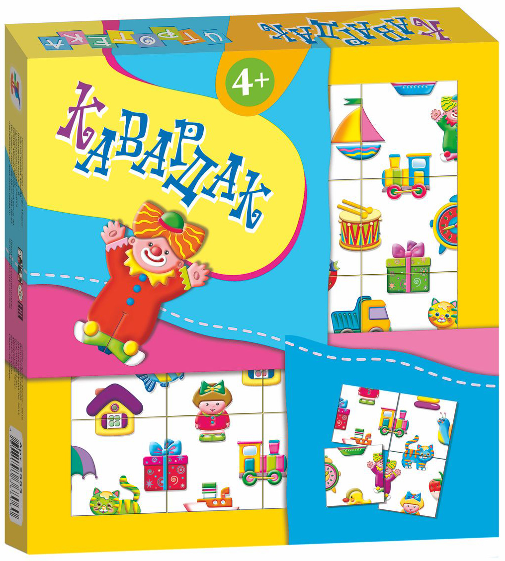 Дрофа-Медиа Обучающая игра Кавардак2553 Дрофа-Медиа Обучающая игра Кавардак2553Занимательная игра-головоломка научит собирать целое изображение из частей, находить нужный фрагмент из нескольких похожих, различать правую и левую, верхнюю и нижнюю части картинок. Игра включает в себя 2 варианта: сборка изображения-пазла (для одного участника) и домино (для 2-4 человек).