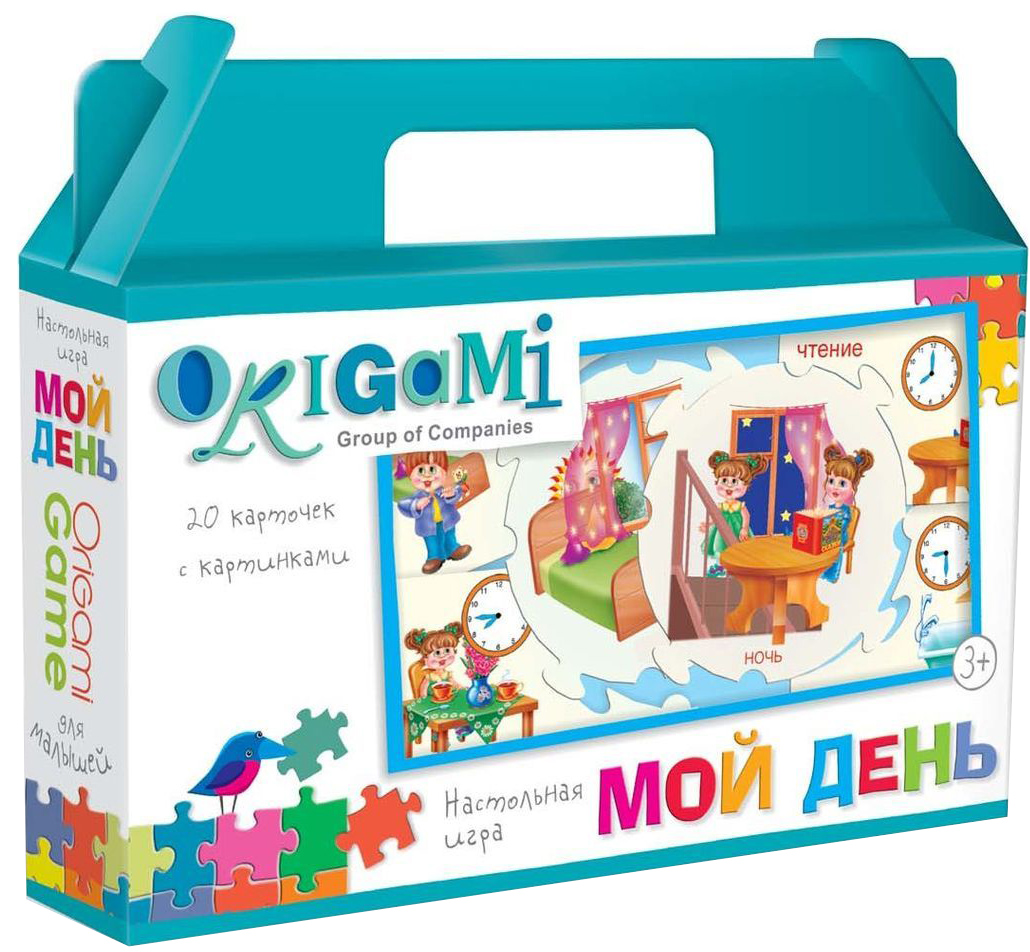 Оригами Обучающая игра Мой день01282 Оригами Обучающая игра Мой день01282Настольная игра - хорошая возможность весело и азартно провести время с друзьями и родными. Герои популярных мультфильмов помогут справиться с любой задачей на игровом поле. Игра создана по принципу простой ходилки. Состав игры : игровое поле, карточки, фишки, кубик.