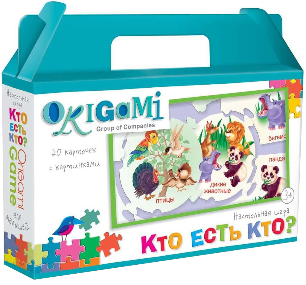 Оригами Обучающая игра Кто есть кто?01288 Оригами Обучающая игра Кто есть кто?01288Настольная игра - хорошая возможность весело и азартно провести время с друзьями и родными. Герои популярных мультфильмов помогут справиться с любой задачей на игровом поле. Игра создана по принципу простой ходилки. Состав игры: игровое поле, карточки, фишки, кубик.