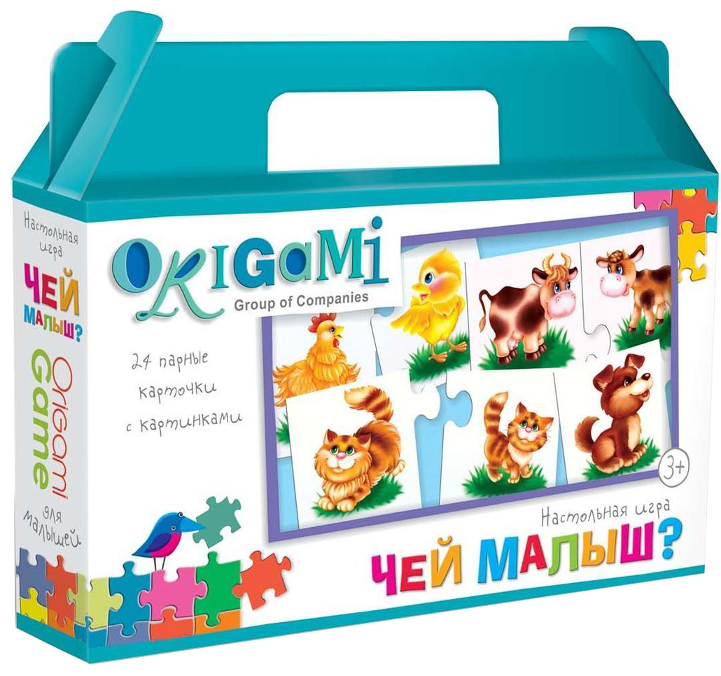 Оригами Обучающая игра Чей малыш?01285 Оригами Обучающая игра Чей малыш?01285Настольная игра - хорошая возможность весело и азартно провести время с друзьями и родными. Герои популярных мультфильмов помогут справиться с любой задачей на игровом поле. Игра создана по принципу простой ходилки. Состав игры: игровое поле, карточки, фишки, кубик.