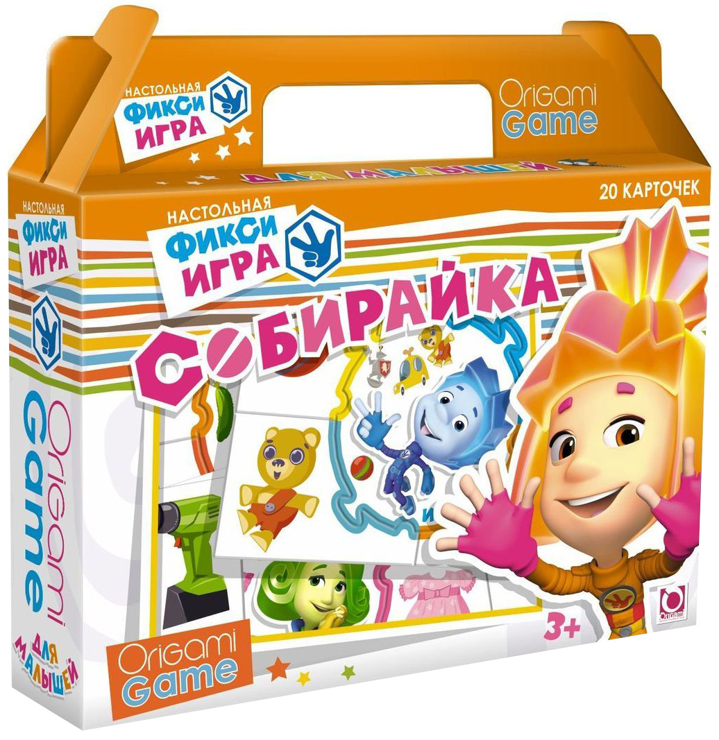 Оригами Обучающая игра Собирайка 0053000530 Оригами Обучающая игра Собирайка 0053000530Настольная игра с героями мультсериала Фиксики станет увлекательным и познавательным приключением, а также поможет ребёнку развить в игровой форме сообразительность, смекалку, научит считать, ассоциативно мыслить и стремиться к победе. В состав игры входят поле, карточки, фишки, кубик.