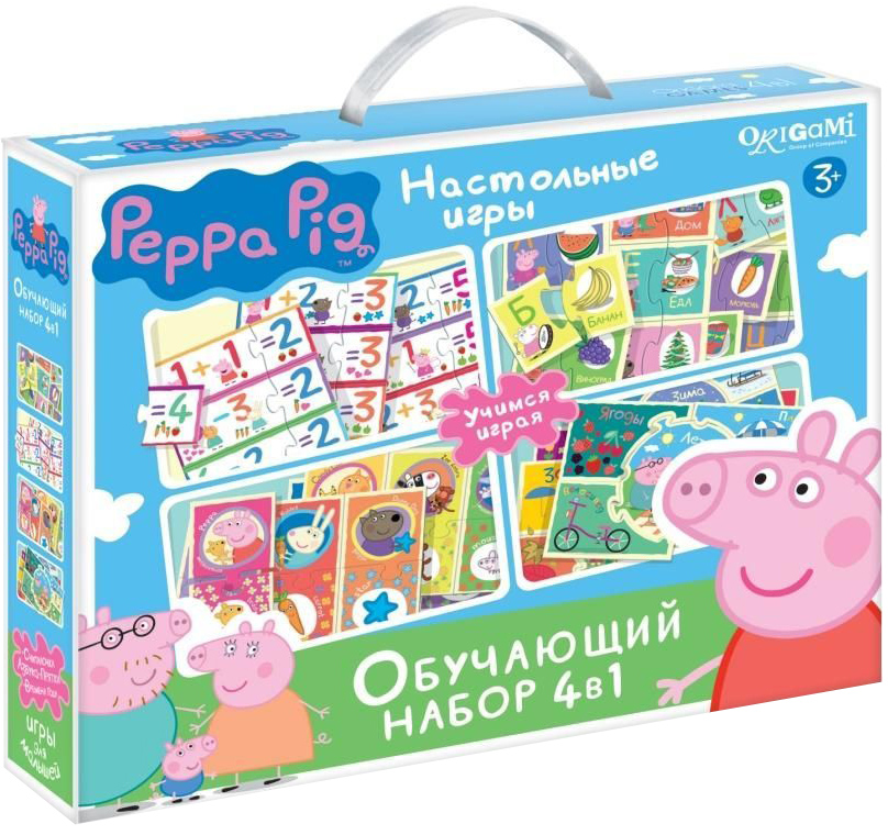 Оригами Обучающая игра 4 в 101973 Оригами Обучающая игра 4 в 101973Обучающий набор «Свинка Пеппа» включает в себя четыре увлекательных настольных игры для развития вашего ребенка, тренировки мелкой моторики, ассоциативного ряда. А также обучение азбуке и счету. Все в одной коробке! Это прекрасный подарок маленькому непоседе, а родителям с пользой провести время с ребенком.