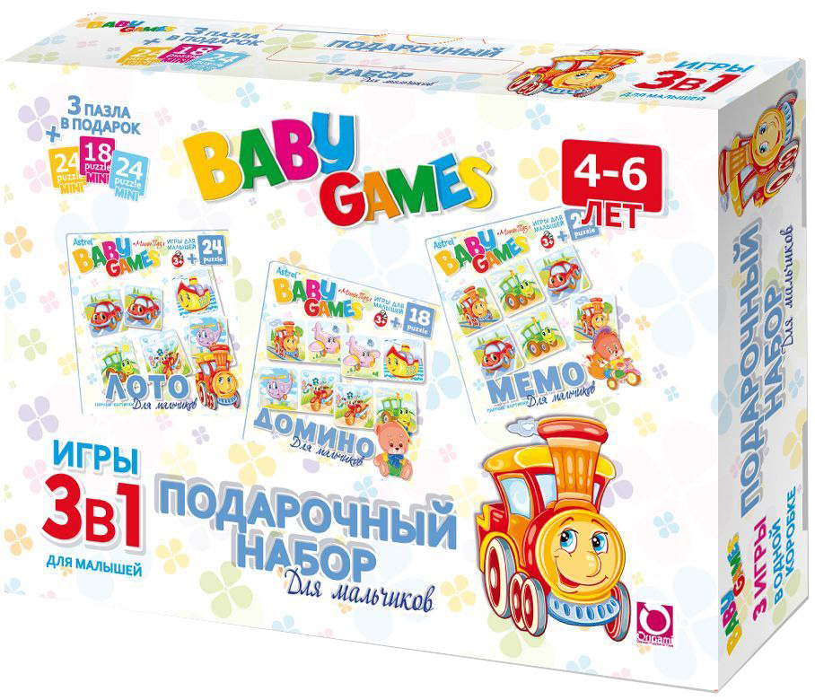 Оригами Обучающая игра 3 в 1 для мальчиков00280 Оригами Обучающая игра 3 в 1 для мальчиков00280Лото, Мемо, Домино. 3 игры в одной коробке. Отличный подарок непоседливому ребёнку и возможность тренировать усидчивость в форме нескучных игр . Любимые игры с весёлыми картинками.