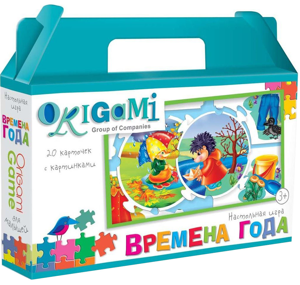 Оригами Обучающая игра Времена года 0069300693 Оригами Обучающая игра Времена года 0069300693Настольная игра - хорошая возможность весело и азартно провести время с друзьями и родными. Герои популярных мультфильмов помогут справиться с любой задачей на игровом поле. Игра создана по принципу простой ходилки. Состав игры: игровое поле, карточки, фишки, кубик.