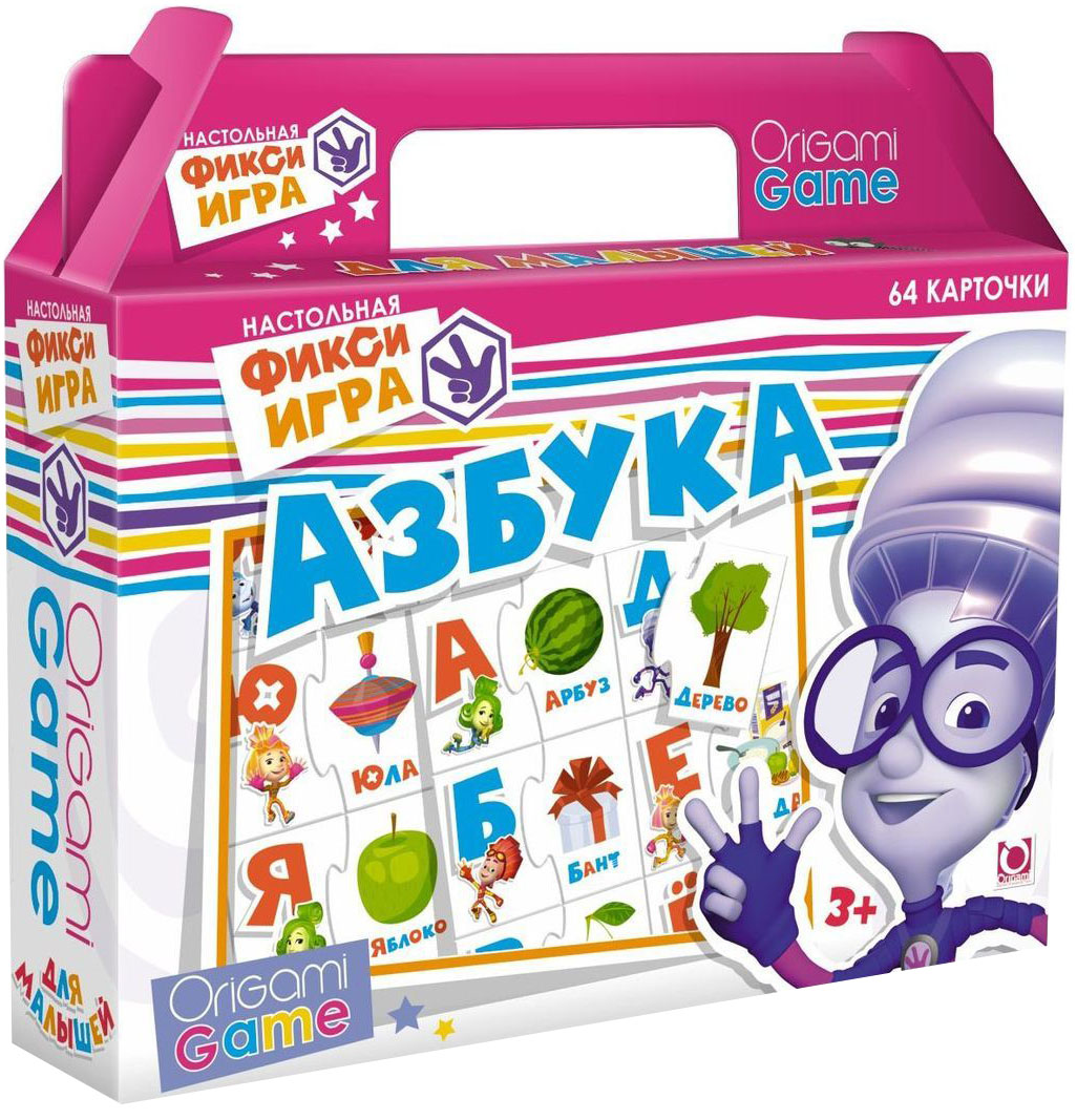 Оригами Обучающая игра Азбука 0053100531 Оригами Обучающая игра Азбука 0053100531Настольная игра с героями мультсериала Фиксики станет увлекательным и познавательным приключением, а также поможет ребёнку развить в игровой форме сообразительность, смекалку, научит считать, ассоциативно мыслить и стремиться к победе. В состав игры входят поле, карточки, фишки, кубик.