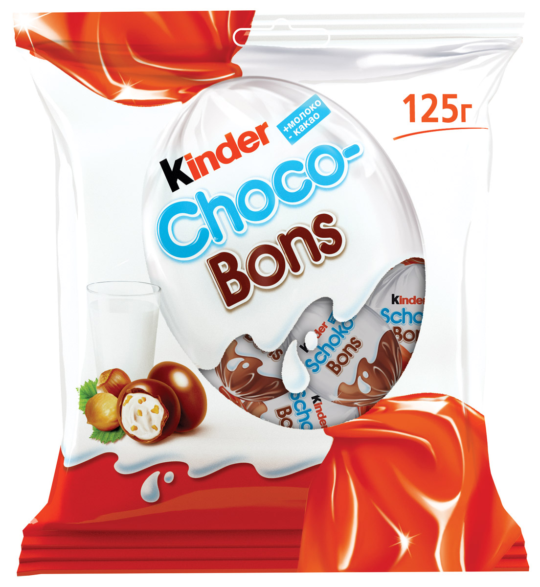 Kinder Choco Bons конфеты из молочного шоколада с молочно-ореховой начинкой, 125 г77121210/77111751/77096053 Kinder Choco Bons конфеты из молочного шоколада с молочно-ореховой начинкой, 125 г77121210/77111751/77096053Нежная молочная начинка, кусочки лесных орехов и неповторимый вкус шоколада. Kinder Choco-Bons производится на одной из фабрик компании Ферреро в Бельгии, славящейся своими шоколадными традициями. Удобные пакетики разных размеров (46 г и 125 г) подойдут и для скромной, и для большой компании! Конфетки в индивидуальной упаковке удобно брать с собой. Дома, в школе, на прогулке – наслаждайтесь сами, радуйте друзей и близких каждый день!