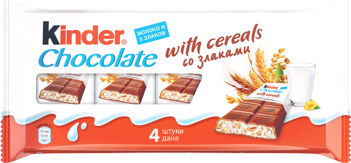 Kinder Chocolate со злаками, 4 шт по 23,5 г8000500167656 Kinder Chocolate со злаками, 4 шт по 23,5 г8000500167656Сочетание неповторимого вкуса великолепного молочного шоколада и нежной молочной начинки с добавлением пяти воздушных злаков.