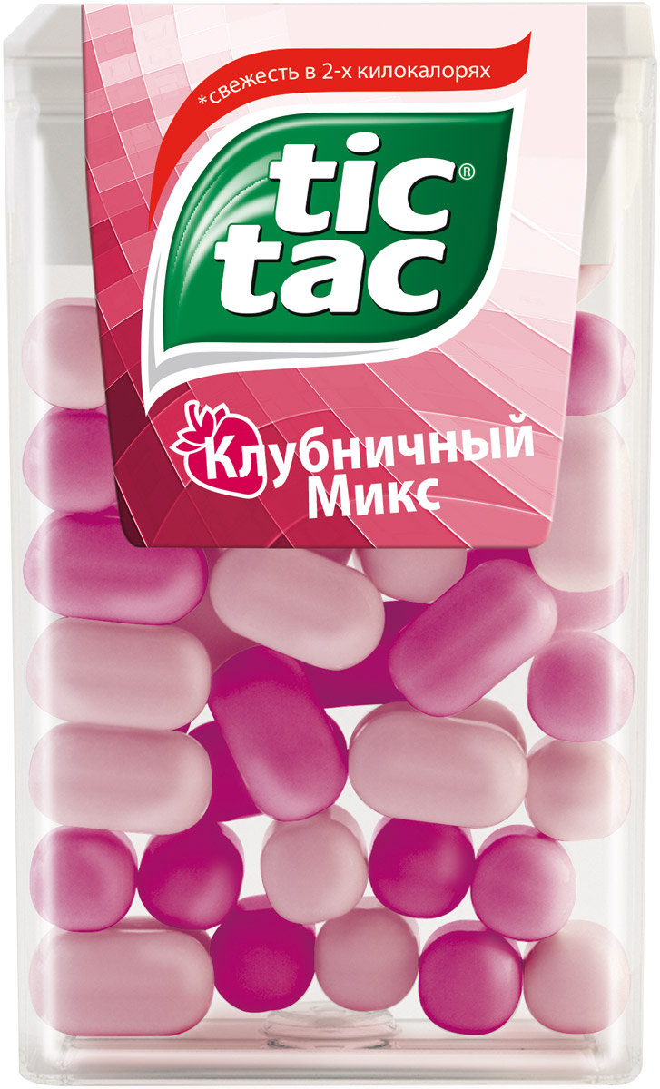 Tic Tac Клубничный микс драже, 16 г77116614/77111683/77100572 Tic Tac Клубничный микс драже, 16 г77116614/77111683/77100572Тик Так – это освежающее драже c ярким и бодрящим вкусом в удобной упаковке. Тик Так пришел на российский рынок в 90-ые годы 20 века и по сей день является любимым и хорошо знакомым взрослым и детям продуктом. Мята, Апельсин, Клубничный Микс и Мятный Микс – калейдоскоп вкусов Тик Так дарит заряд свежести и позитивной энергии. Под тонкой ванильной оболочкой скрывается уникальный вкус и источник свежести. Это больше, чем двойной эффект и второе дыхание! Яркое драже Тик Так с незабываемо свежими вкусами поможет наполнить твой день яркими моментами!
