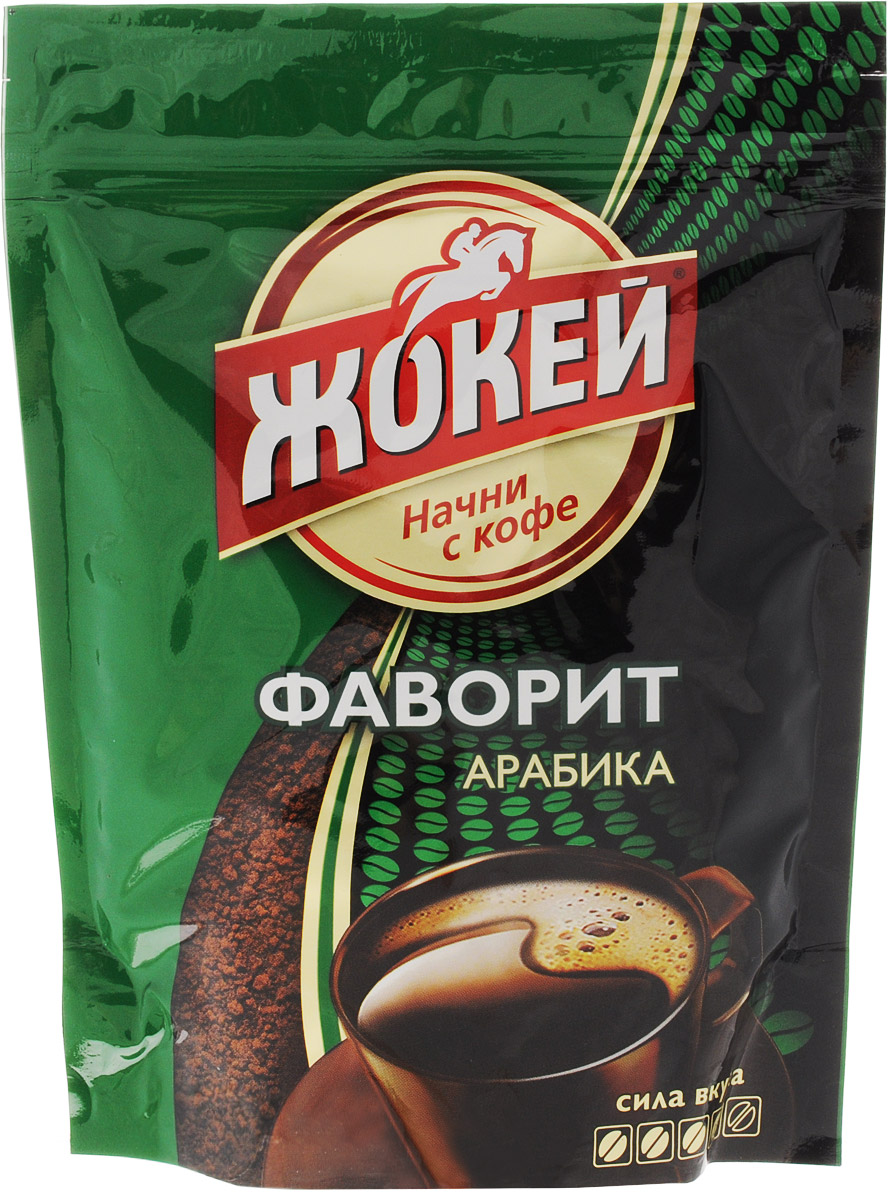 Жокей Фаворит кофе гранулированный растворимый, (м/у), 150 г1012-14 Жокей Фаворит кофе гранулированный растворимый, (м/у), 150 г1012-14Гранулированный растворимый кофе Жокей Фаворит - пример гармоничного сочетания настоящей крепости, насыщенности и яркого аромата. Уважаемые клиенты! Обращаем ваше внимание на то, что упаковка может иметь несколько видов дизайна. Поставка осуществляется в зависимости от наличия на складе.