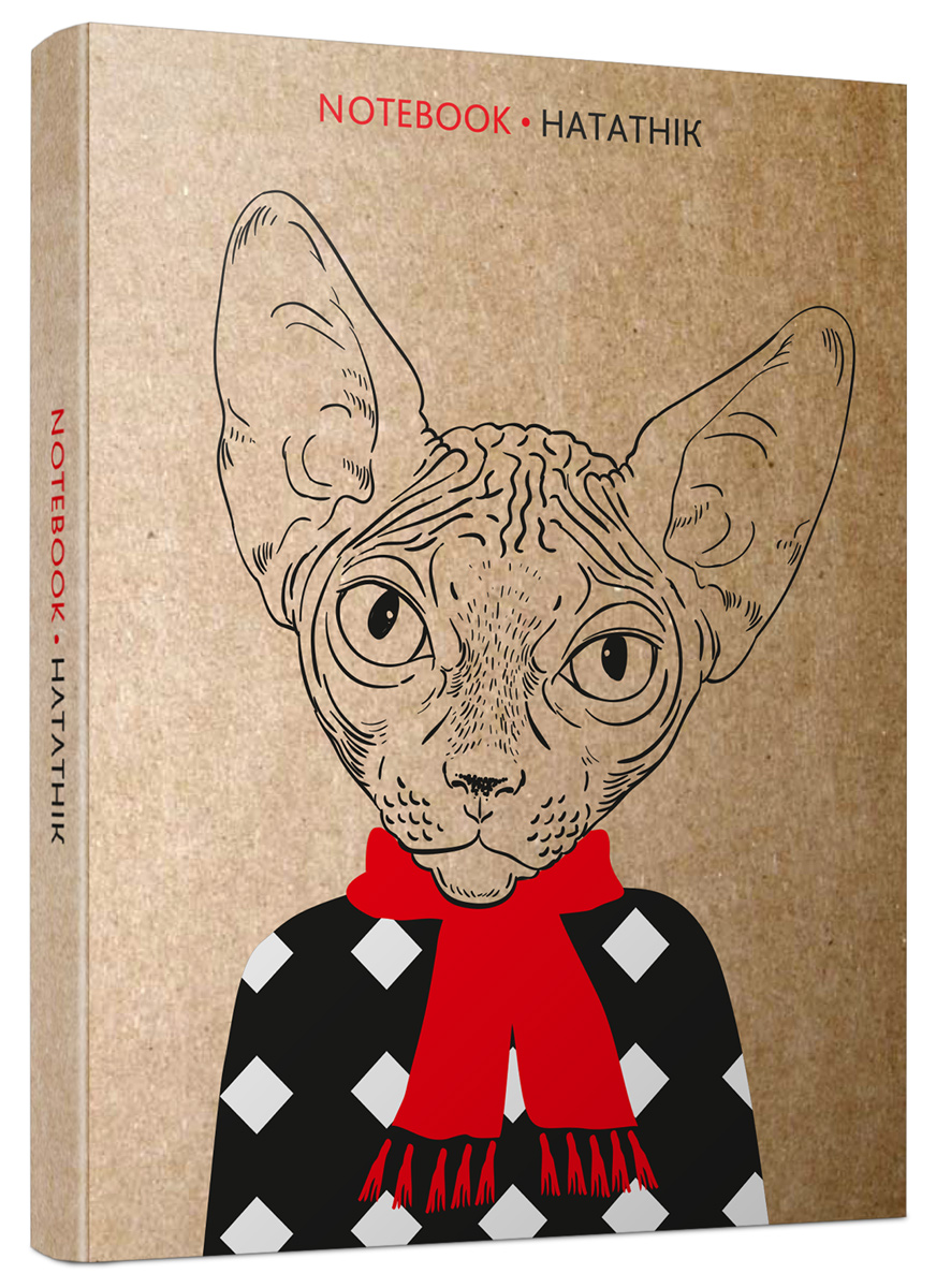 Попурри Записная книжка Сфинкс 80 листов в клетку/линейку4810764000699 Попурри Записная книжка Сфинкс 80 листов в клетку/линейку4810764000699Записная книжка Попурри Сфинкс прекрасно подойдет для записи творческих идей, учебных заметок или любых других памяток, а также просто ваших важных мыслей. Записная книжка содержит 80 листов формата А6 в клетку и линейку. Обложка выполнена из качественного картона. Сшитый внутренний блок гарантирует надежное крепление листов. Такая стильная записная книжка станет отличным приобретением или подарком для всех, кто привык на ходу фиксировать информацию, писать и рисовать.