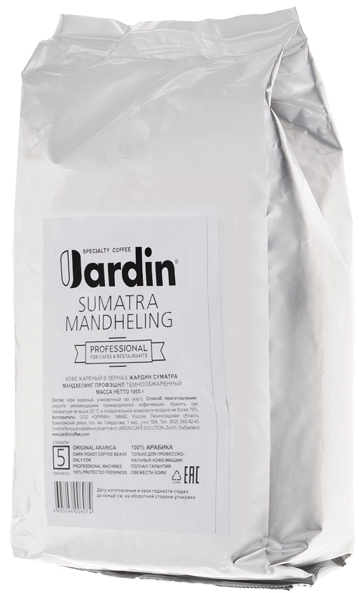 Jardin Sumatra Mandheling кофе в зернах, 1 кг (промышленная упаковка)0603-8-ХРК Jardin Sumatra Mandheling кофе в зернах, 1 кг (промышленная упаковка)0603-8-ХРКЗерновой кофе Jardin Sumatra Mandheling открывает густой, без кислинки, вкус с пряными оттенками и послевкусие с нотами специй. Сорт Mandheling, выращенный на Суматре, одном из экзотических островов Индонезии, считается самым узнаваемым по вкусу - его невозможно спутать ни с каким другим. Уважаемые клиенты! Обращаем ваше внимание на то, что упаковка может иметь несколько видов дизайна. Поставка осуществляется в зависимости от наличия на складе.