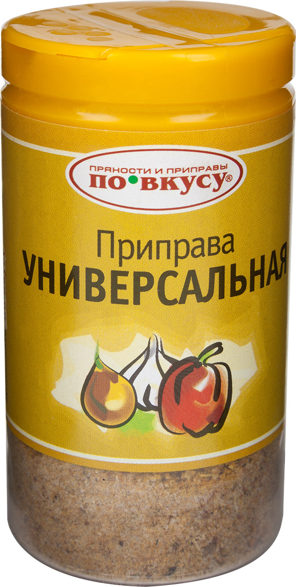 По вкусу Приправа универсальная, 40 г4607012290250 По вкусу Приправа универсальная, 40 г4607012290250Приправа универсальная По вкусу станет завершающим штрихом, который превратит любое ваше блюдо в кулинарный шедевр. Придает выразительный аромат и нежный вкус вашим блюдам.
