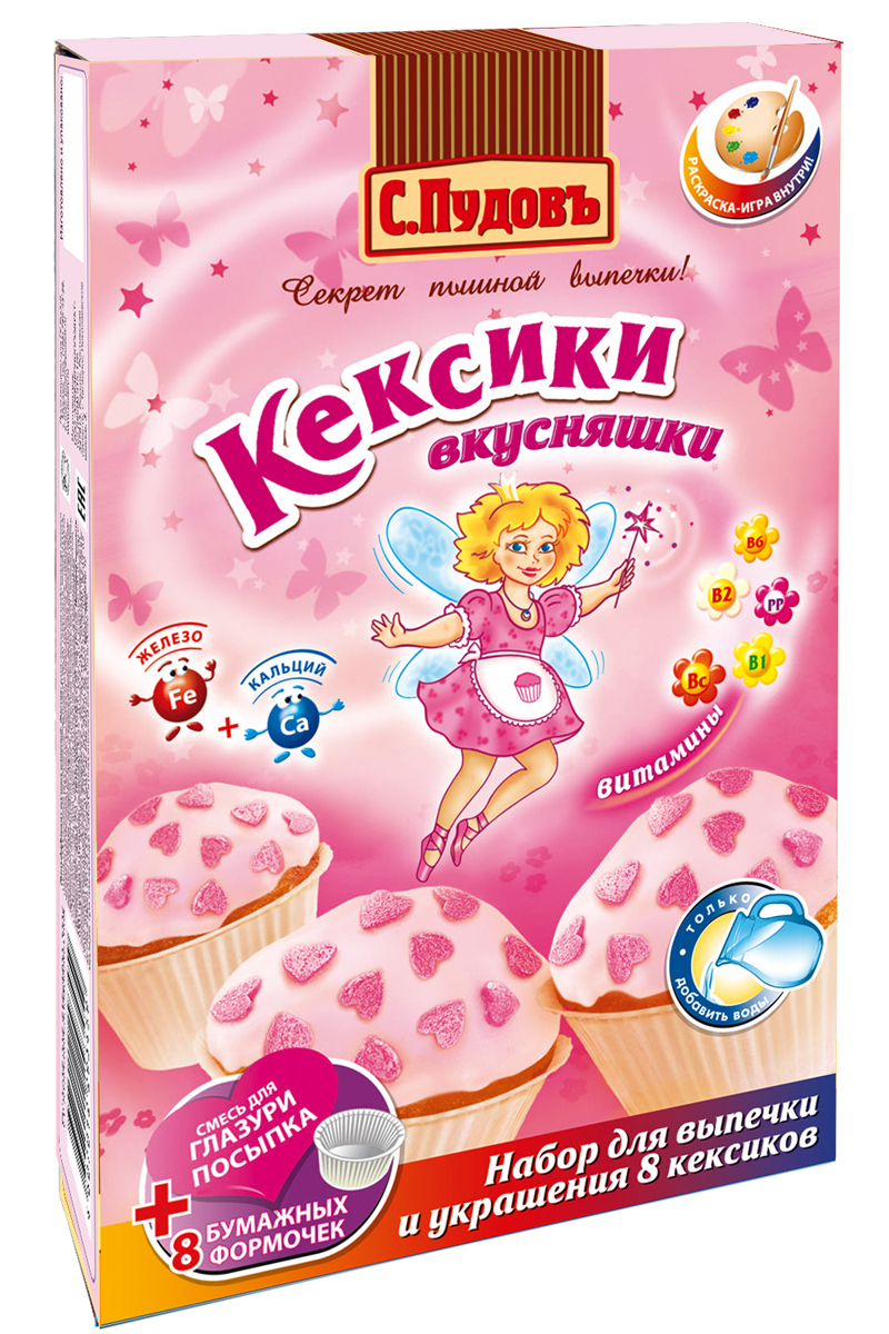 Пудовъ кексики вкусняшки, 356 г4607012293459 Пудовъ кексики вкусняшки, 356 г4607012293459Кексики вкусняшки – это настоящее лакомство в одной коробке, состоящее из смеси для теста, смеси для глазури и посыпки. Такой десерт с легкостью можно приготовить вместе с детьми. Всего 20 минут, и у вас на столе ароматные кексы. В комплект входят бумажные формы для кондитерского производства. Уважаемые клиенты! Обращаем ваше внимание, что полный перечень состава продукта представлен на дополнительном изображении.