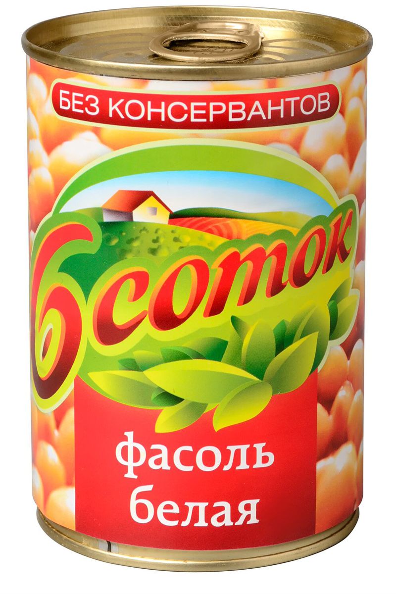 Шесть соток Фасоль белая, 400 г3798 Шесть соток Фасоль белая, 400 г3798Прекрасное дополнение к привычному рациону. Сытные бобы из мягких сортов, богатые белком, могут заменить вегетарианцам мясо.