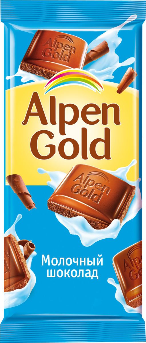 Alpen Gold шоколад молочный, 90 г646547, 4008440, 4012046 Alpen Gold шоколад молочный, 90 г646547, 4008440, 4012046Молочный шоколад Alpen Gold имеет классический нежный вкус традиционного молочного шоколада. Этот изысканный десерт так и тает во рту, оставляя приятное и нежное послевкусие, раскрывая один за другим свои оттенки. Побаловать себя плиткой молочного шоколада можно за завтраком или на прогулке, взять с собой в путешествие или угостить близких за вечерним чаепитием. Его отменный восхитительный вкус вот уже много лет является гарантией качества настоящего шоколада для истинных гурманов. Уважаемые клиенты! Обращаем ваше внимание, что полный перечень состава продукта представлен на дополнительном изображении.