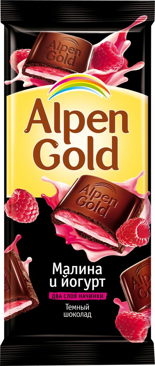 Alpen Gold шоколад темный с малиново-йогуртовой начинкой, 90 г665906, 4008451 Alpen Gold шоколад темный с малиново-йогуртовой начинкой, 90 г665906, 4008451Шоколад Альпен Гольд американской компании Крафт Фудс появился на российском рынке в 1994 году и сразу же обрел наибольшую популярность среди потребителей, которую не теряет и по сей день. Продукция торговой марки также представлена в Украине, Белоруссии и Польше. В переводе шоколад называется Альпийское золото. При этом торговая марка никак не относится к Альпам: все производство расположено в странах Восточной Европы. Любовь покупателей шоколад Alpen Gold завоевал хорошим соотношением цены и качества, а также большим разнообразием вкусов.