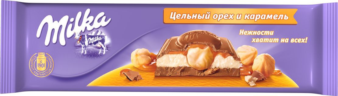 Milka шоколад молочный с молочно-карамельной начинкой и цельным фундуком, 250 г4016349, 4021563 Milka шоколад молочный с молочно-карамельной начинкой и цельным фундуком, 250 г4016349, 402156317 ноября 1825 года швейцарский шоколатье и пекарь Филипп Сушард открыл в Нушатель, Швейцария, пекарню, где он продавал десерты ручной работы. В течение следующего года производство стремительно расширялось, и фабрика была перенесена в соседний Серрер, в помещение, занимаемое ранее водяной мельницей; Филипп ежедневно продавал уже по 25-30 килограммов шоколада Milka. В течение 1890-ых в шоколадную продукцию Suchard начало добавляться молоко. Согласно Хорватским источникам, название для шоколадной продукции Милка было выбрано Филиппом в знак его страсти, почтения и симпатии к хорватской сопрано-певице Милке Терниной. В 1970 компания Suchard слилась со швейцарским производителем Toblerone, образовав этим слиянием Interfood. В 1982 Interfood была объединена с кофейной компанией Jacobs, превратившись в Jacobs Suchard, которая вскоре была приобретена, (включая бренд Milka), компанией Kraft Foods. В октябре 2012 года компания была переименована в Mondelez...