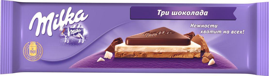 Milka шоколад трехслойный из белого, молочного и темного шоколада, 250 г681876, 4028070, 4021566 Milka шоколад трехслойный из белого, молочного и темного шоколада, 250 г681876, 4028070, 402156617 ноября 1825 года швейцарский шоколатье и пекарь Филипп Сушард открыл в Нушатель, Швейцария, пекарню, где он продавал десерты ручной работы. В течение следующего года производство стремительно расширялось, и фабрика была перенесена в соседний Серрер, в помещение, занимаемое ранее водяной мельницей; Филипп ежедневно продавал уже по 25-30 килограммов шоколада Milka. В течение 1890-ых в шоколадную продукцию Suchard начало добавляться молоко. Согласно Хорватским источникам, название для шоколадной продукции Милка было выбрано Филиппом в знак его страсти, почтения и симпатии к хорватской сопрано-певице Милке Терниной. В 1970 компания Suchard слилась со швейцарским производителем Toblerone, образовав этим слиянием Interfood. В 1982 Interfood была объединена с кофейной компанией Jacobs, превратившись в Jacobs Suchard, которая вскоре была приобретена, (включая бренд Milka), компанией Kraft Foods. В октябре 2012 года компания была переименована в Mondelez...