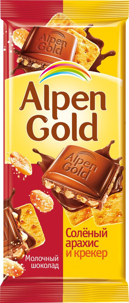 Alpen Gold шоколад молочный с соленым арахисом и крекером 90 г609100, 4008821 Alpen Gold шоколад молочный с соленым арахисом и крекером 90 г609100, 4008821Оригинальный шоколад с соленым арахисом и крекером. Порадуйте себя сладким перерывом! Уважаемые клиенты! Обращаем ваше внимание, что полный перечень состава продукта представлен на дополнительном изображении.