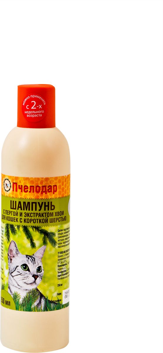Шампунь с пергой и хвоей Пчелодар для короткошерстных кошек, 250 мл1044 Шампунь с пергой и хвоей Пчелодар для короткошерстных кошек, 250 мл1044Шампунь с пчелиной пергой и экстрактом хвои для короткошерстных кошек разработан специально для постоянного ухода за шерстью и поддержания здоровья кожи. Входящие в Состав шампуня натуральные компоненты (перга, экстракт хвои и сбор трав) оказывают выраженное антисептическое, ранозаживляющее и дезодорирующее действие на кожу животного, глубоко питают, увлажняют и стимулируют рост шерстного покрова; помогают сократить период линьки и предотвратить чрезмерное выпадение шерсти. Шампунь регулирует работу сальных желез и помогает справиться с неприятным запахом животного. При регулярном применении шампуня остевой волос и подшерсток насыщаются питательными веществами (витаминами, микро- и макроэлементами, аминокислотами), восстанавливаются изнутри, обновляются и выглядят ухоженными, блестящими и шелковистыми. Натуральные компоненты Шампуня с пчелиной пергой и экстрактом хвои позволяют применять его для животных с чувствительной, склонной к аллергическим реакциям коже, а также...