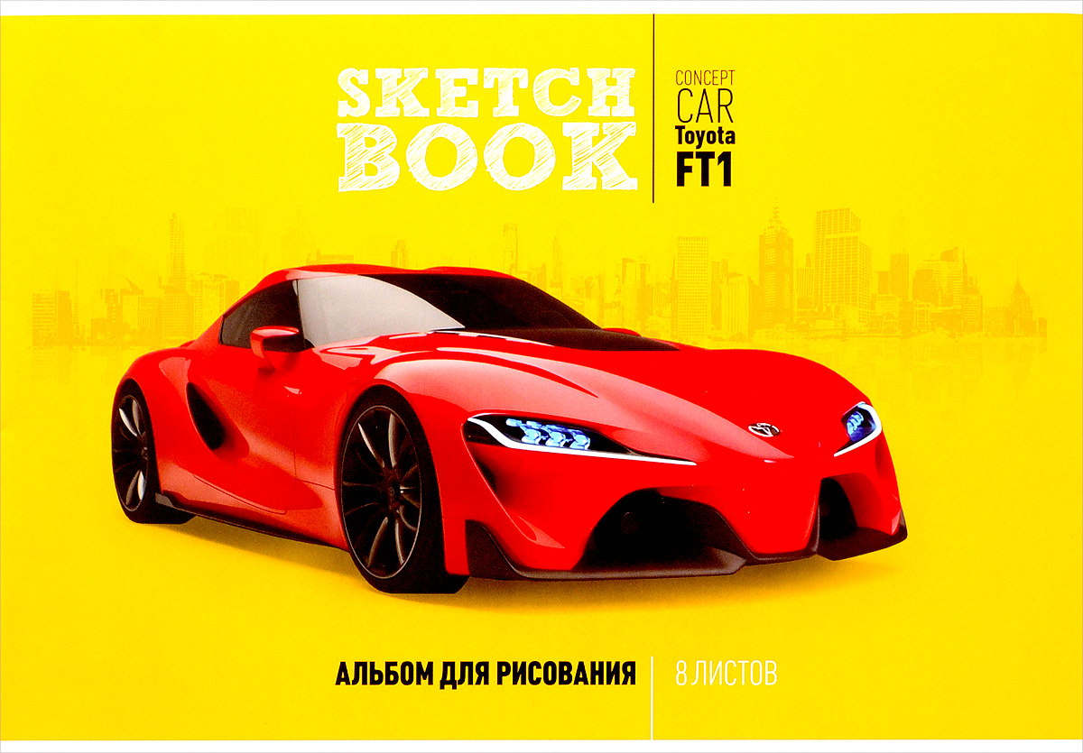 ArtSpace Альбом для рисования Toyota FT1 8 листовА08_9025 ArtSpace Альбом для рисования Toyota FT1 8 листовА08_9025Альбом для рисования ArtSpace Toyota FT1 непременно порадует маленького художника и вдохновит его на творчество. Высокое качество бумаги позволяет карандашам, фломастерам и краскам ровно ложиться на поверхность и не растекаться по листу. Способ крепления - скрепки. В альбоме 8 листов. Во время рисования совершенствуется ассоциативное, аналитическое и творческое мышления. Занимаясь изобразительным творчеством, ребенок тренирует мелкую моторику рук, становится более усидчивым и спокойным и, конечно, приобщается к общечеловеческой культуре.
