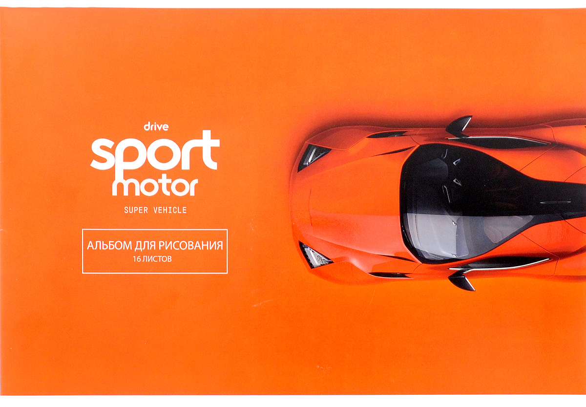 ArtSpace Альбом для рисования Авто Sport Motor 16 листовА16ВЛ_9047 ArtSpace Альбом для рисования Авто Sport Motor 16 листовА16ВЛ_9047Альбом для рисования ArtSpace Авто. Sport Motor непременно порадует маленького художника и вдохновит его на творчество. Высокое качество бумаги позволяет карандашам, фломастерам и краскам ровно ложиться на поверхность и не растекаться по листу. Способ крепления - скрепки. В альбоме 16 листов. Во время рисования совершенствуется ассоциативное, аналитическое и творческое мышления. Занимаясь изобразительным творчеством, ребенок тренирует мелкую моторику рук, становится более усидчивым и спокойным и, конечно, приобщается к общечеловеческой культуре.