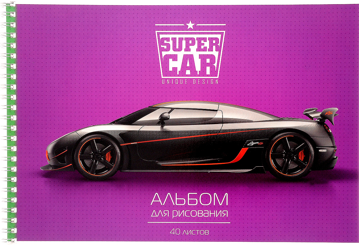 ArtSpace Альбом для рисования Unique Design цвет фиолетовый 40 листовА40спВЛ_9183 ArtSpace Альбом для рисования Unique Design цвет фиолетовый 40 листовА40спВЛ_9183Альбом для рисования ArtSpace Авто. Unique Design с изображением автомобиля непременно порадует маленького художника и вдохновит его на творчество. Высокое качество бумаги позволяет карандашам, фломастерам и краскам ровно ложиться на поверхность и не растекаться по листу. Способ крепления - металлический гребень. В альбоме 40 листов. Во время рисования совершенствуется ассоциативное, аналитическое и творческое мышления. Занимаясь изобразительным творчеством, ребенок тренирует мелкую моторику рук, становится более усидчивым и спокойным и, конечно, приобщается к общечеловеческой культуре.