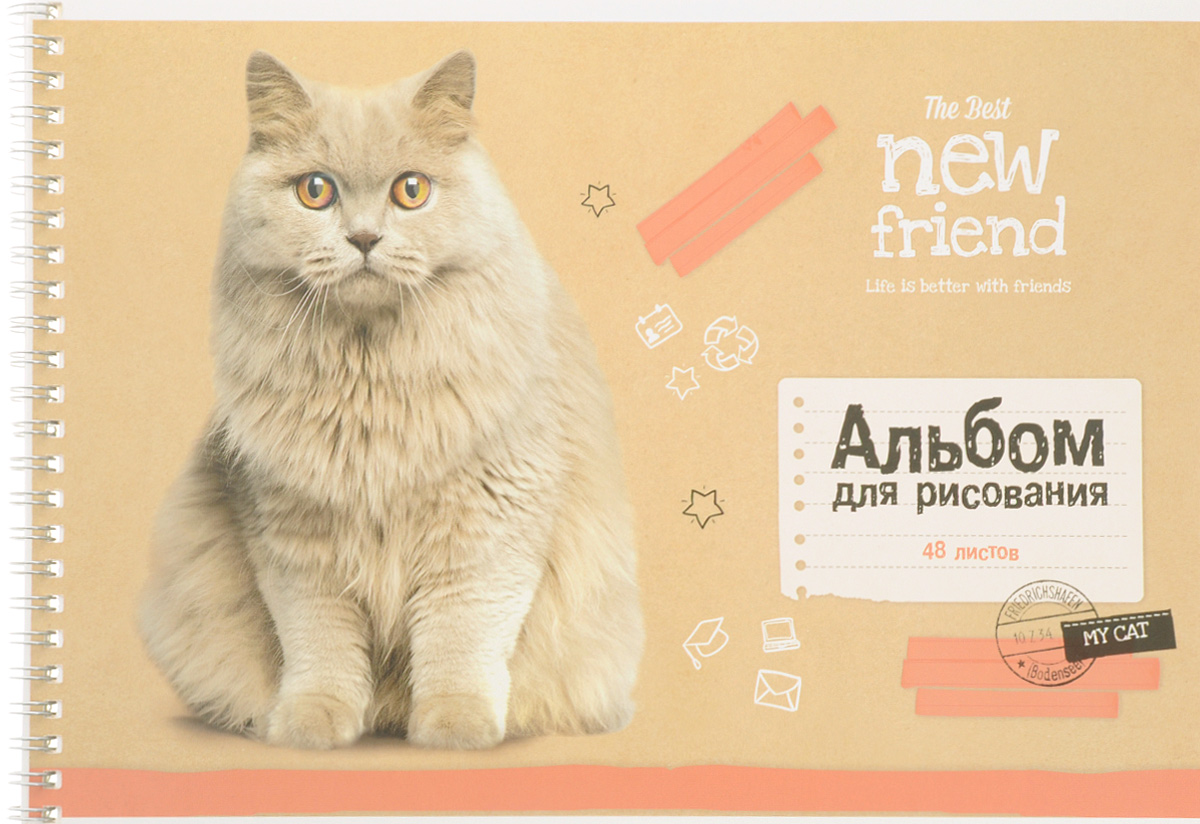 ArtSpace Альбом для рисования Питомцы The Best Friends 48 листовА48сп_5076 ArtSpace Альбом для рисования Питомцы The Best Friends 48 листовА48сп_5076Альбом для рисования ArtSpace Питомцы. The Best Friends непременно порадует маленького художника и вдохновит его на творчество. Высокое качество бумаги позволяет карандашам, фломастерам и краскам ровно ложиться на поверхность и не растекаться по листу. Способ крепления - металлический гребень. В альбоме 48 листов. Во время рисования совершенствуется ассоциативное, аналитическое и творческое мышления. Занимаясь изобразительным творчеством, ребенок тренирует мелкую моторику рук, становится более усидчивым и спокойным и, конечно, приобщается к общечеловеческой культуре.