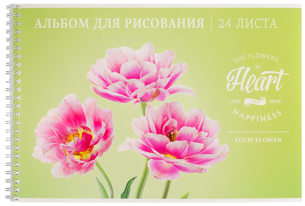 ArtSpace Альбом для рисования Тюльпаны Love & Happiness 24 листаА24сп_9153 ArtSpace Альбом для рисования Тюльпаны Love & Happiness 24 листаА24сп_9153Альбом для рисования ArtSpace Love & Happiness будет вдохновлять ребенка на творческий процесс. Альбом изготовлен из белоснежной бумаги с яркой обложкой из плотного картона, оформленной изображением цветов. Внутренний блок альбома состоит из 24 листов бумаги. Способ крепления - гребень. Высокое качество бумаги позволяет рисовать в альбоме карандашами, фломастерами, акварельными и гуашевыми красками. Во время рисования совершенствуются ассоциативное, аналитическое и творческое мышления. Занимаясь изобразительным творчеством, малыш тренирует мелкую моторику рук, становится более усидчивым и спокойным.