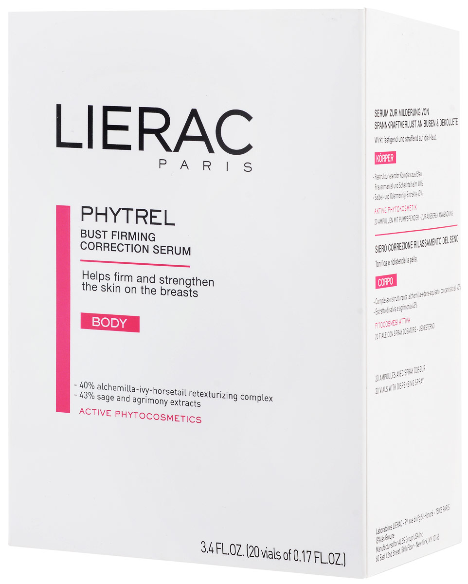 Lierac Phytrel Ампулы для укрепления кожи бюста, 20 х 5 млL1905 Lierac Phytrel Ампулы для укрепления кожи бюста, 20 х 5 млL1905Для лифтинга и восстановления упругости кожи груди. Это средство предназначено для коррекции формы бюста на серьезных стадиях опущения груди при резкой потере веса, после беременности или возрастном птозе. Высочайшая концентрация (83%) экстрактов манжетки, плюща, хвоща, шалфея и репешка стимулирует восстановление синтеза коллагена и эластина для повышения упругости и эластичности кожи груди и придания ей красивой формы.