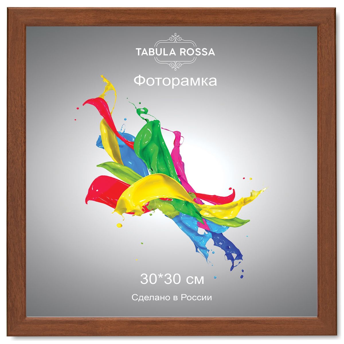 Фоторамка Tabula Rossa, цвет: орех, 30 х 30 см. ТР 6028ТР 6028 Фоторамка Tabula Rossa, цвет: орех, 30 х 30 см. ТР 6028ТР 6028Фоторамка Tabula Rossa выполнена в классическом стиле из высококачественного МДФ и стекла, защищающего фотографию. Оборотная сторона рамки оснащена специальной ножкой, благодаря которой ее можно поставить на стол или любое другое место в доме или офисе. Также изделие дополнено двумя специальными креплениями для подвешивания на стену. Такая фоторамка не теряет своих свойств со временем, не деформируется и не выцветает. Она поможет вам оригинально и стильно дополнить интерьер помещения, а также позволит сохранить память о дорогих вам людях и интересных событиях вашей жизни.