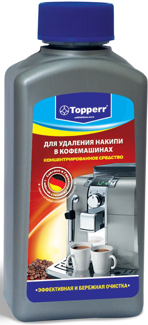 Средство от накипи Topperr для кофемашин, 250 мл3006 Средство от накипи Topperr для кофемашин, 250 мл3006Концентрированное средство для очистки от накипи кофемашин изготовлено с учетом рекомендаций ведущих производителей. Эффективно удаляет накипь, бережно относится к внутренним деталям кофемашин. Способ применения: Разбавьте концентрат в пропорции 100 мл на 2 л теплой воды и заполните этой смесью контейнер для воды. Запустите процесс удаления накипи (декальцинации), следуя описанию в руководстве по эксплуатации к Вашей кофемашине. После завершения процесса извлеките центральное съемное устройство и тщательно промойте теплой водой.