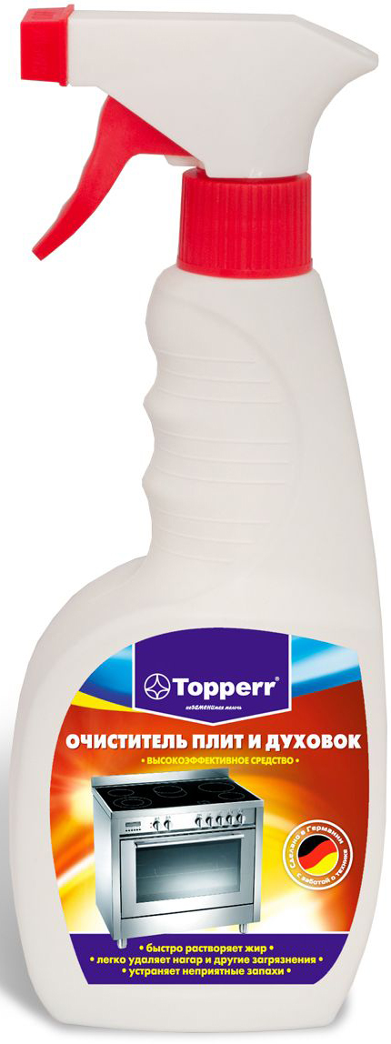  "Topperr"     , 500 