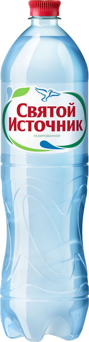 Святой Источник вода природная питьевая газированная, 1,5 л4603934000748 Святой Источник вода природная питьевая газированная, 1,5 л4603934000748Святой Источник - это природная питьевая вода, которая добывается из артезианских скважин, расположенных в заповедных местах российской природы. Тщательный подход к выбору источников позволяет использовать щадящие, современные методы фильтрации, которые не меняют природную структуру воды. Это позволяет сохранить в воде Святой Источник оптимальное содержание солей и микроэлементов, сохраняя всю пользу для человека.