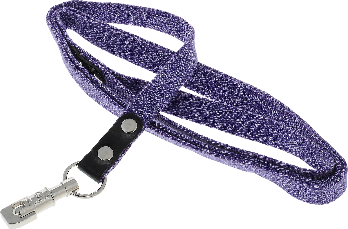 Поводок для собак CoLLaR, цвет: фиолетовый, ширина 2 см, длина 2 м03409 Поводок для собак CoLLaR, цвет: фиолетовый, ширина 2 см, длина 2 м03409Поводок для собак CoLLaR изготовлен из хлопка и снабжен металлическим карабином. Поводок отличается не только исключительной надежностью и удобством, но и ярким дизайном. Он идеально подойдет для активных собак, для прогулок на природе и охоты. Поводок - необходимый аксессуар для собаки. Ведь в опасных ситуациях именно он способен спасти жизнь вашему любимому питомцу. Длина поводка: 2 м. Ширина поводка: 2 см.