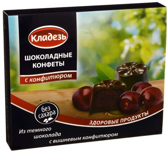 Кладезь шоколадные конфеты с вишневым конфитюром, 100 гнзл001 Кладезь шоколадные конфеты с вишневым конфитюром, 100 гнзл001Торговая марка Кладезь является одним из лидеров в категории Здоровое питание и представляет собой линейку продуктов, разработанную специально для тех, кто следит за своим здоровьем и фигурой, но не желает отказывать себе в сладких удовольствиях. Торговая марка включает широкий ассортимент бакалейных и кондитерских изделий: печенье, вафли, вафельный торт, конфитюры, шоколадные конфеты, шоколад и каши овсяные. Представляем вашему вниманию новую позицию в ассортименте конфет Кладезь: шоколадные конфеты с вишневым конфитюром. Конфеты Кладезь с вишневым конфитюром также не содержат в своем составе сахара. Корпус конфеты изготовлен из шоколада с содержанием какао-продуктов не менее 54,5%. Вишневый конфитюр в начинке изготовлен на фруктозе.