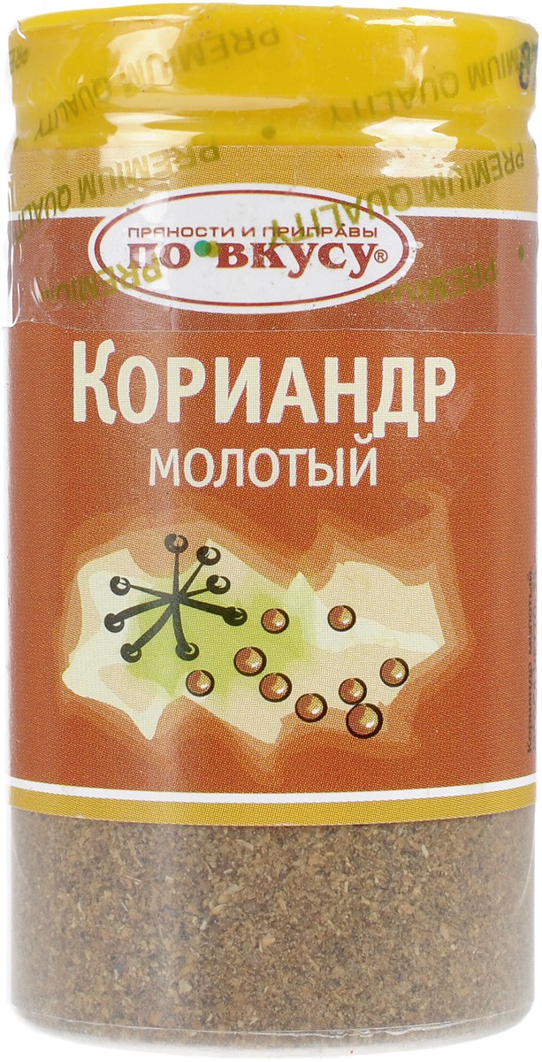 По вкусу кориандр молотый, 25 г4607012290557 По вкусу кориандр молотый, 25 г4607012290557Кориандр пришел к нам из Средиземноморья. Он славится приятным специфическим ароматом и сладковато-острым вкусом. Кориандр молотый применяют при тушении мяса, мариновании рыбы, засолке капусты, при приготовлении кваса, пива и кондитерских изделий.