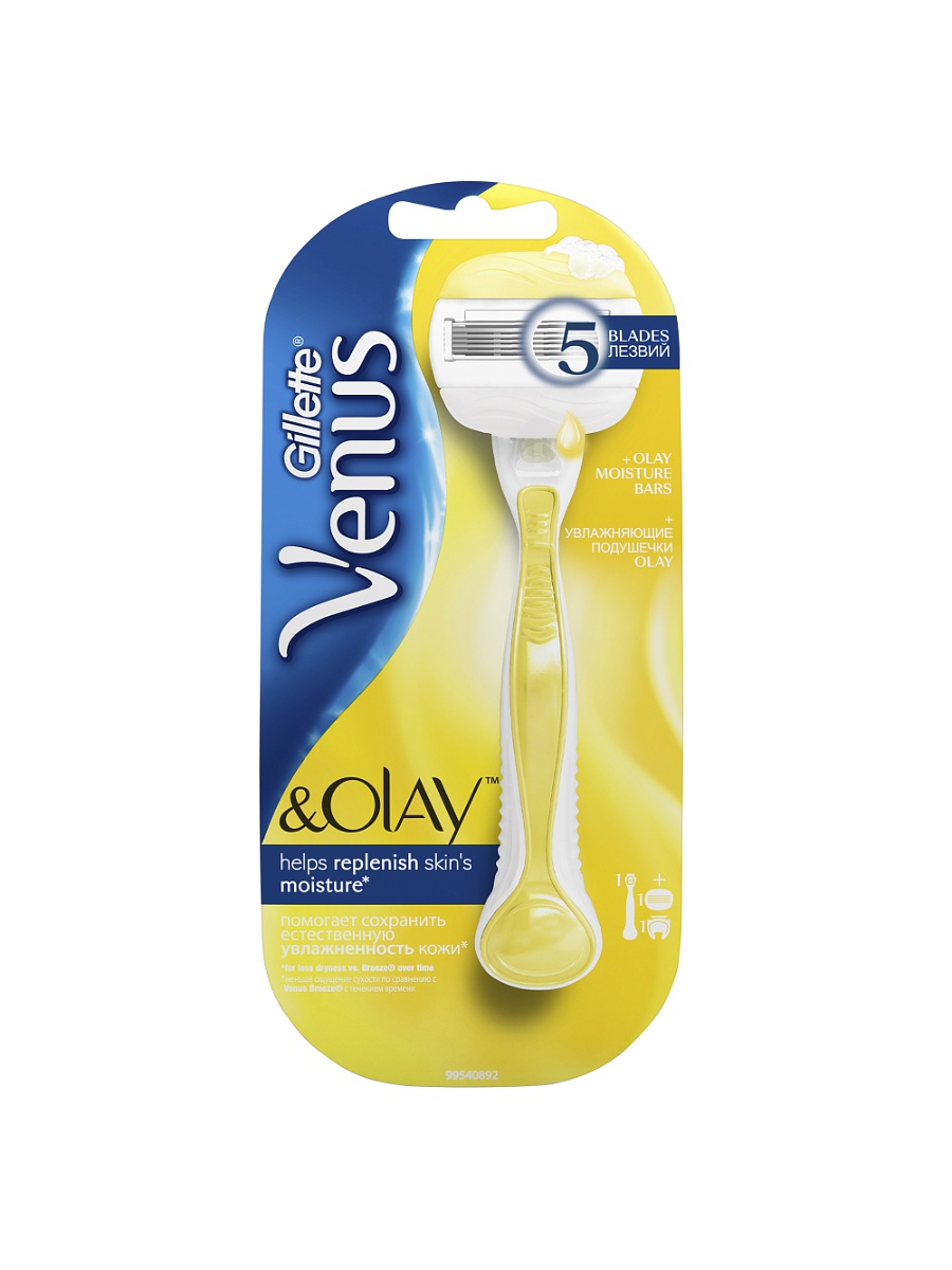 Venus&Olay Бритва , с 1 сменной кассетойVNS-84854843 Venus&Olay Бритва , с 1 сменной кассетойVNS-84854843Почувствуй себя богиней! Божественное сочетание для ухода за кожей. - Способствует сохранению естественной увлажнённости кожи. Приятный аромат ванильного крема. - в 3 раза больше увлажнения в гелевых подушечках Olay Не нужен гель для бритья! Гелевые подушечки Olay содержат комплекс увлажняющих и облегчающих бритьё компонентов, которые смазывают кожу для лучшего скольжения. - Увлажняющая полоска обеспечивает плавное скольжение, увлажняет и помогает защищать кожу во время бритья. - 5 лезвий, расположенных ближе друг к другу Уменьшают давление на кожу во время бритья и делают этот процесс максимально комфортным. - Микрогребни приподнимают волоски, защищают кожу от порезов во время бритья. - Эргоэкономичная ручка GOFTGRIP Для уверенного контроля во время бритья. - Держатель для удобного хранения в душе. Срок хранения - 5 лет. Страна производства - Польша. Характеристики: Длина станка: ...